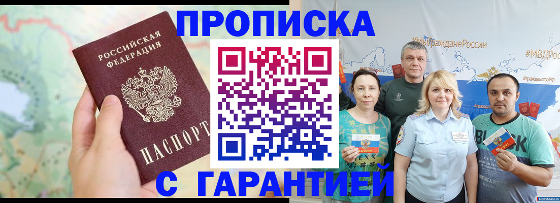 форма 3 в Талице
